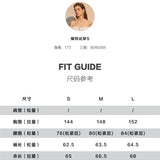 KINGWEN 2506 一字肩抽绳长袖衬衫+系带短裤