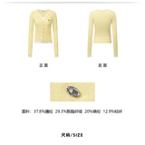 MacyMccoy 2503 假两件撞色针织衫 黄