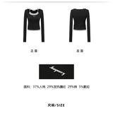 MacyMccoy 2503 假两件拼接打底 黑