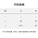 SMFK 2504 十字花经典针织吊带 雪山白