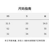 SMFK 2504 动念塑身皮肤短Tee 雪山白