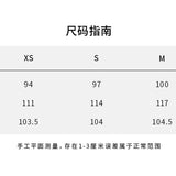 SMFK 2505 幻影迷彩工装伞兵裤
