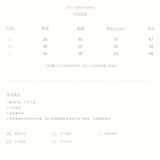 Kroche 2505 马海毛木耳边针织开衫白