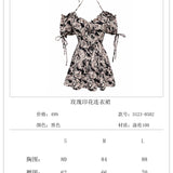 MeliMosa SS2305 玫瑰印花连衣裙