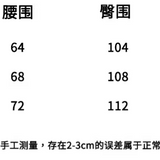 SOMESOWE SS2404 拼接蕾丝休闲短裤