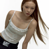 KASHIKO SS2404 Lace Seethrough Top Ivory