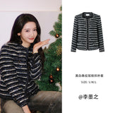 DIANA VEVINA 黑白条纹双排扣外套