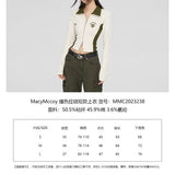 MacyMccoy SS2310 撞色拉链短款上衣 米白