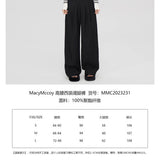 MacyMccoy SS2310 高腰西装阔腿裤