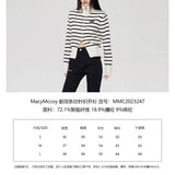 MacyMccoy SS2310 翻领条纹针织开衫