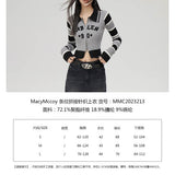 MacyMccoy SS2310 条纹拼接针织上衣 灰