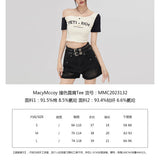 MacyMccoy SS2306 撞色露肩Tee 米色