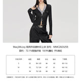 MacyMccoy SS2310 假两件挂脖针织上衣 黑