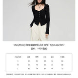 MacyMccoy SS2403 蝴蝶褶皱针织上衣 白