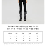 MacyMccoy SS2312 高腰小脚加绒牛仔裤