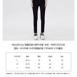 MacyMccoy SS2308 高腰拉链小脚牛仔裤 黑