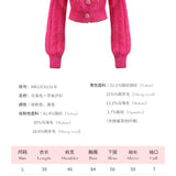 NANA JACQUELINE 马海毛一字肩开衫