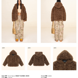 SMFK SS2310 探险家户外皮草帽衫 棕