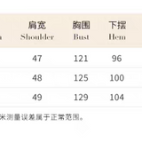 NANA JACQUELINE 大衣茧型大翻袖钻扣羊毛外套 米白(偏大)