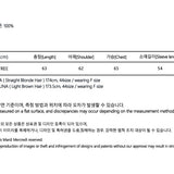 MARDI MERCREDI 2502 SWEATSHIRT FLOWERMARDI STONE EMBELLISHED_OATMEAL BLACK