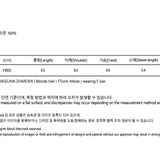 MARDI MERCREDI 2502
SWEATSHIRT FLOWERMARDI NEEDLEWORK_WHITE GREY