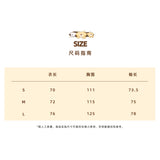 13DE MARZO | 2408 Bear Waffle Check Sweatshirt Khaki