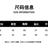SOMESOWE SS2402 海岛落日渐变针织开衫 蓝