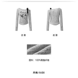 MacyMccoy 2406 镂空针织防晒衣 灰