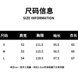 SOMESOWE 2408 假两件条纹拼接卫衣 灰色