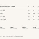LIILOU 2410 细腰带宽松阔腿牛仔长裤