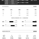 Kroche SS2401 立体肌理绞花粗棒针羊毛开衫 杏红
