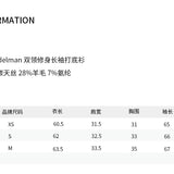 ANN ANDELMAN 2409 双领修身打底衫女长袖T恤 黑白