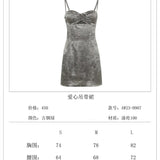 MeliMosa SS2311 古铜绿爱心吊带裙