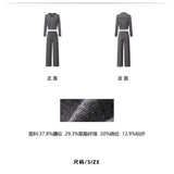 MacyMccoy 2503 大翻领针织套装 灰