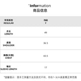 MARDI MERCREDI 2502 SLIM TSHIRT SWING THE TAIL DDANJI PEARL NECKLACE_OATMEAL BLACK