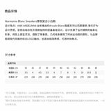 ANN ANDELMAN 2409 Arcade Blanc厚底黑白鞋皮质增高鞋