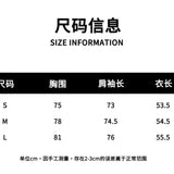 SOMESOWE 2411 复古格纹拼接长袖上衣 灰