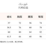SHEER LUCK 2405 缎面蕾丝性感风连衣裙 香槟色