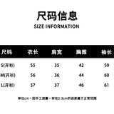 SOMESOWE 2510 圆领童趣贴布绣开衫 藏青