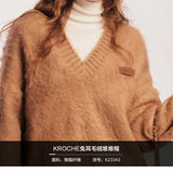 Kroche SS2312 兔耳毛绒可爱保暖堆堆帽 白