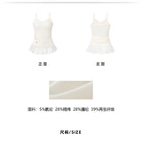 MacyMccoy 2506 蕾丝拼接吊带