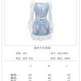 MeliMosa SS2312 蕾丝牛仔套装 灰