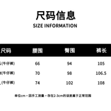 SOMESOWE 2410  复古蝴蝶结宽松牛仔裤