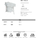 West.Y 2410 清纯飘带一字领短款上衣