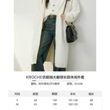 Kroche SS2311 仿貂绒大翻领长款外套 白
