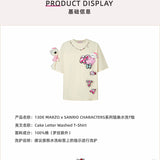 13DE MARZO | SS2403 Hello Kitty Cake Letter Washed T-Shirt Beige