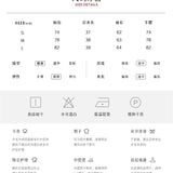 VIA PITTI 2404 毛边两穿软牛仔上衣