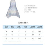 KINGWEN 2506 睡莲印花挂脖连衣裙 蓝