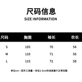 SOMESOWE 2411  减龄复古提花毛衣