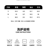 SOMESOWE 2502 空气层机车夹克外套